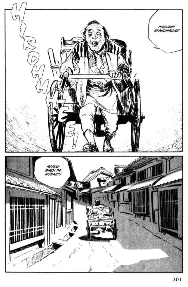 Samurai Executioner Chapter 39 5